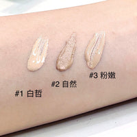 CF 雪紡絲若粉底精華 CF Silky Chiffon Serum Foundation 30ml